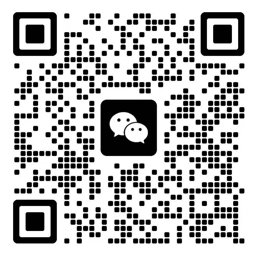 微信二维码